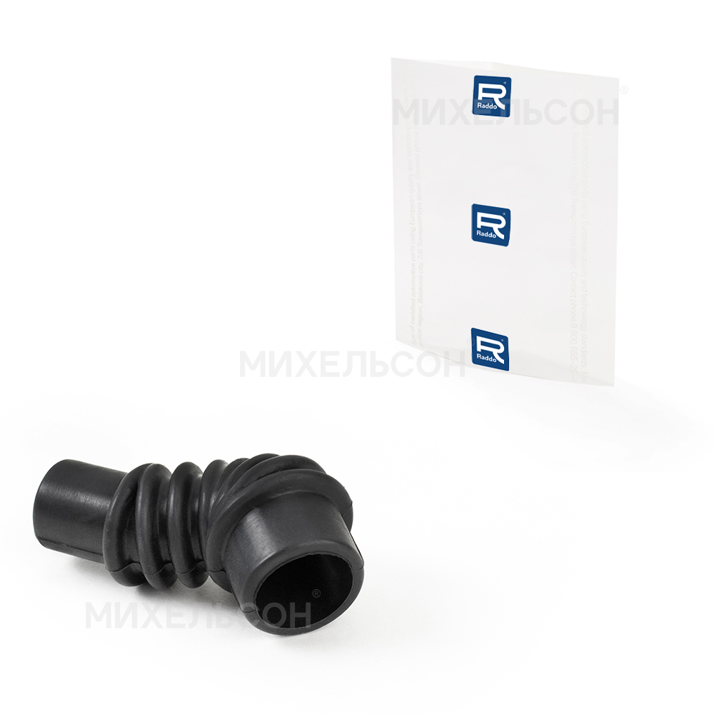 Патрубок (гофра) РХХ для а/м ГАЗ ЗМЗ-405