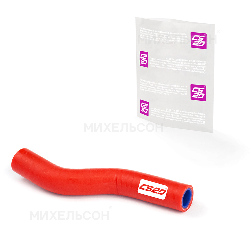 Патрубок для а/м ВАЗ-2170,1118 16V вентиляции картера верхний