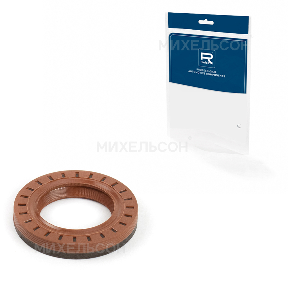 Сальник для а/м ВАЗ-2110 привода 35х57х9 левый